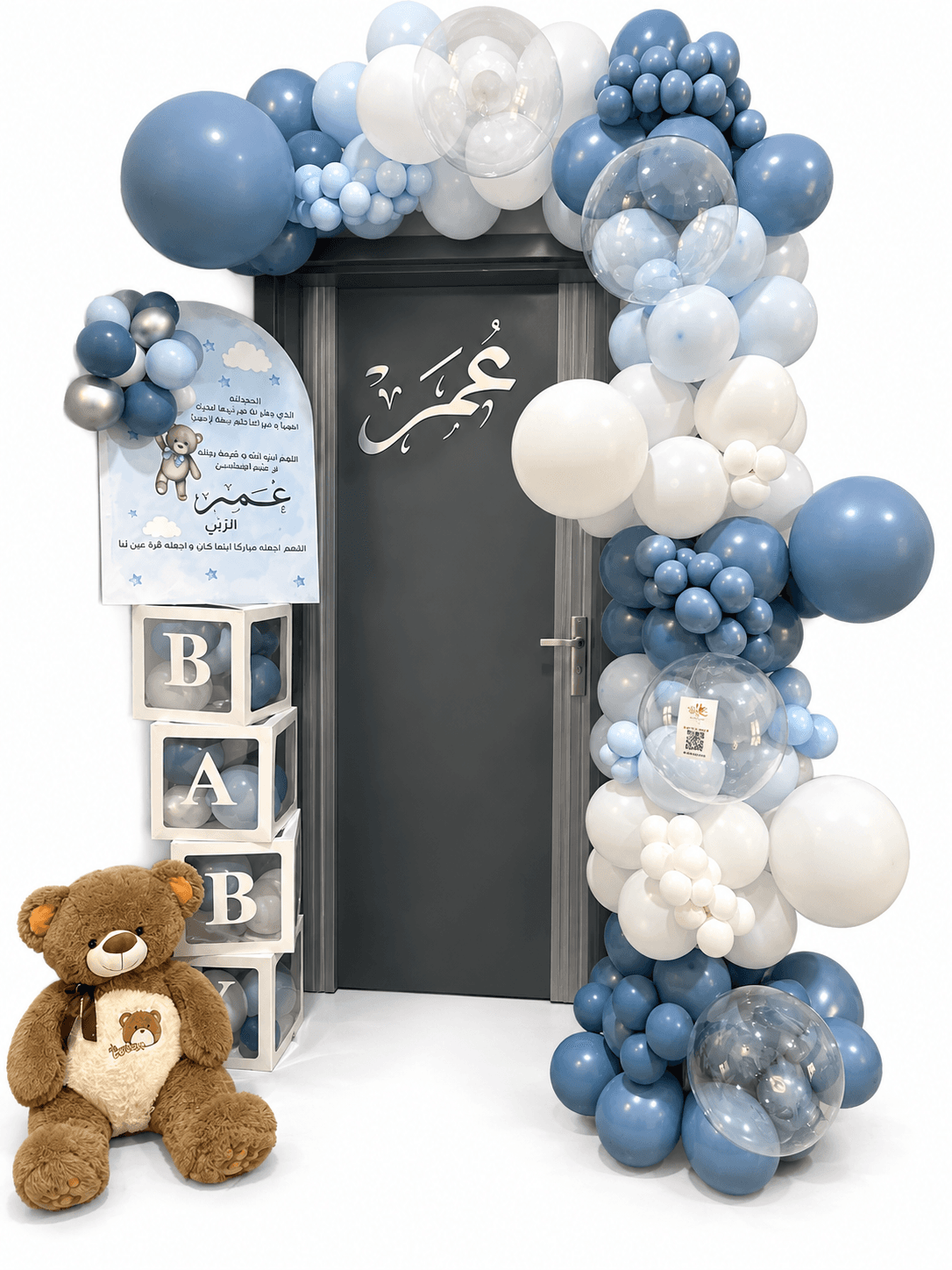 Blue&Bear