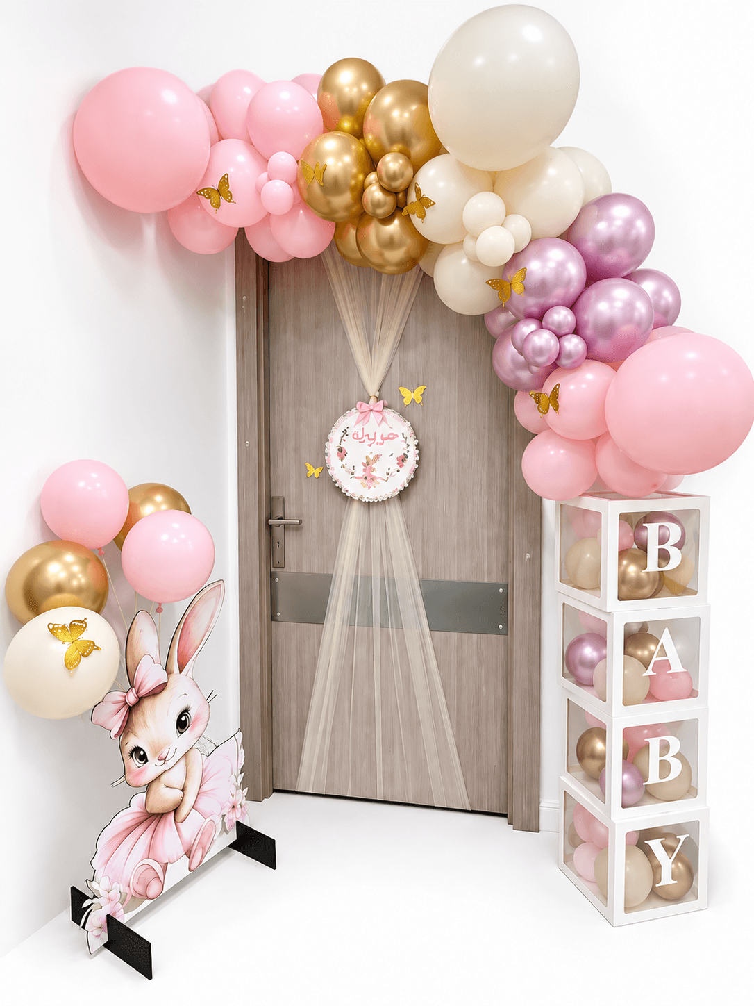Pink Bunny